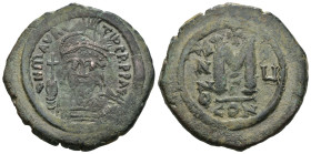 Weight 12.32 gr - Diameter 29 mm Bronze Byzantine Coin