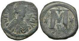 Weight 17.33 gr - Diameter 34 mm Bronze Byzantine Coin