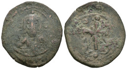 Weight 5.09 gr - Diameter 27 mm Bronze Byzantine Coin