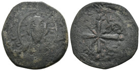 Weight 4.83 gr - Diameter 25 mm Bronze Byzantine Coin