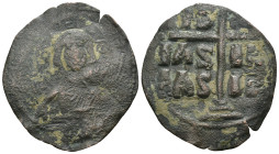 Weight 4.70 gr - Diameter 34 mm Bronze Byzantine Coin