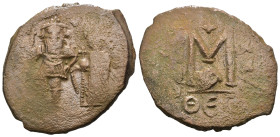 Weight 10.00 gr - Diameter 33 mm Bronze Byzantine Coin