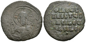 Weight 13.77 gr - Diameter 30 mm Bronze Byzantine Coin