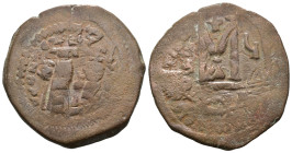 Weight 12.34 gr - Diameter 30 mm Bronze Byzantine Coin