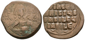 Weight 9.52 gr - Diameter 28 mm Bronze Byzantine Coin
