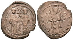 Weight 6.67 gr - Diameter 30 mm Bronze Byzantine Coin