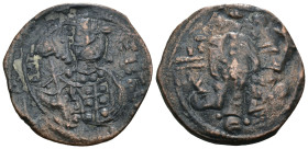 Weight 5.05 gr - Diameter 26 mm Bronze Byzantine Coin