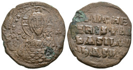 Weight 6.87 gr - Diameter 27 mm Bronze Byzantine Coin