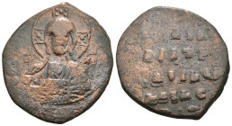 Weight 13.61 gr - Diameter 31 mm Bronze Byzantine Coin