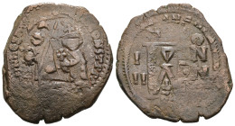 Weight 11.20 gr - Diameter 32 mm Bronze Byzantine Coin