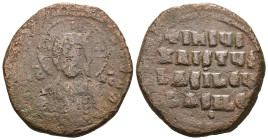 Weight 12.22 gr - Diameter 28 mm Bronze Byzantine Coin