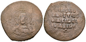 Weight 15.55 gr - Diameter 35 mm Bronze Byzantine Coin
