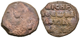 Weight 6.48 gr - Diameter 22 mm Bronze Byzantine Coin