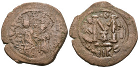 Weight 11.71 gr - Diameter 30 mm Bronze Byzantine Coin