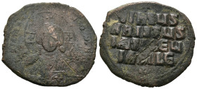 Weight 12.67 gr - Diameter 32 mm Bronze Byzantine Coin