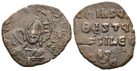 Weight 4.60 gr - Diameter 25 mm Bronze Byzantine Coin