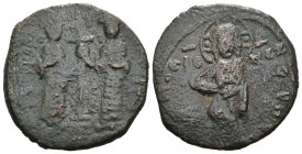 Weight 6.14 gr - Diameter 26 mm Bronze Byzantine Coin