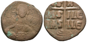 Weight 9.63 gr - Diameter 27 mm Bronze Byzantine Coin