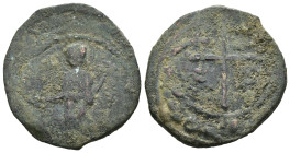 Weight 4.44 gr - Diameter 24 mm Bronze Medivial Coin