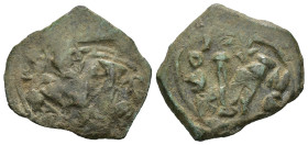 Weight 2.36 gr - Diameter 20 mm Bronze Medivial Coin