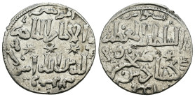 Weight 2.92 gr - Diameter 24 mm Silver Islamic Coin
