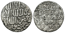 Weight 1.42 gr - Diameter 18 mm Silver Islamic Coin