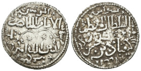 Weight 3.00 gr - Diameter 25 mm Silver Islamic Coin SELJUQ OF RUM….AR DIRHEM…SILVER COIN
