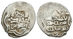 Weight 1.96 gr - Diameter 20 mm Silver Islamic Coin  ISLAMIC SILVER COIN.....Ilhanids, Mongolia….