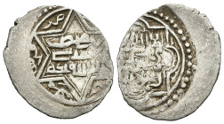 Weight 1.77 gr - Diameter 20 mm  ISLAMIC SILVER COIN.....Ilhanids, Mongolia….