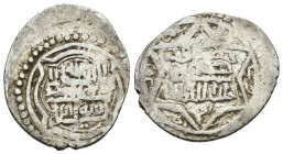 Weight 1.76 gr - Diameter 21 mm Silver Islamic Coin .Ilhanids, Mongolia….