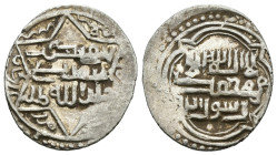 Weight 1.78 gr - Diameter 19 mm Silver Islamic Coin  ISLAMIC SILVER COIN.....Ilhanids, Mongolia….