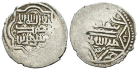 Weight 1.75 gr - Diameter 20 mm Silver Islamic Coin  ISLAMIC SILVER COIN.....Ilhanids, Mongolia….