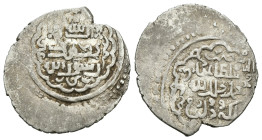 Weight 1.31 gr - Diameter 18 mm Silver Islamic Coin  ISLAMIC SILVER COIN.....Ilhanids, Mongolia….