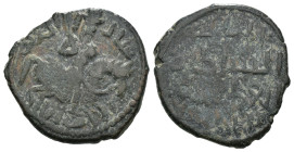 Weight 3.69 gr - Diameter 20 mm Bronze Islamic Coin