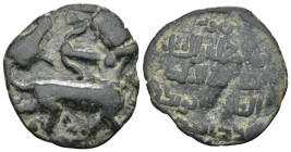 Weight 4.33 gr - Diameter 25 mm Bronze Islamic Coin