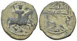 Weight 2.65 gr - Diameter 23 mm Bronze Islamic Coin
