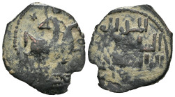 Weight 2.90 gr - Diameter 23 mm Bronze Islamic Coin