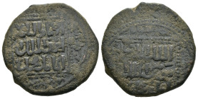 Weight 7.69 gr - Diameter 25 mm Bronze Islamic Coin