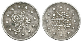 Weight 1.11 gr - Diameter 14 mm Silver Islamic Coin