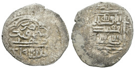 Weight 1.78 gr - Diameter 21 mm Silver Islamic Coin