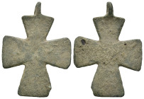 Bronze 4.51 gram Diameter 35 mm BYZANTINE EMPIRE.Cross.(8th-10th century).Ae. Sold as seen.