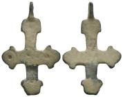 Bronze 3.15 gram Diameter 35 mm BYZANTINE EMPIRE.Cross.(8th-10th century).Ae. Sold as seen.