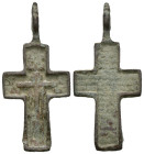 Bronze 5.78 gram Diameter 45 mm BYZANTINE EMPIRE.Cross.(8th-10th century).Ae. Sold as seen.