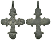 Bronze 8.44 gram Diameter 43 mm BYZANTINE EMPIRE.Cross.(8th-10th century).Ae. Sold as seen.