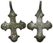 Bronze 5.84 gram Diameter 35 mm BYZANTINE EMPIRE.Cross.(8th-10th century).Ae. Sold as seen.