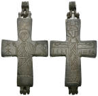 Bronze 38.95 gram Diameter 74 mm

BYZANTINE EMPIRE.Cross.(8th-10th century).Ae. Sold as seen.
