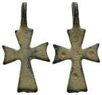 Bronze 2.12 gram Diameter 28 mm BYZANTINE EMPIRE.Cross.(8th-10th century).Ae. Sold as seen.