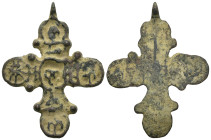 Bronze 8.43 gram Diameter 47 mm BYZANTINE EMPIRE.Cross.(8th-10th century).Ae. Sold as seen.