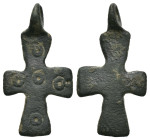 Bronze 1.81 gram Diameter 27 mm BYZANTINE EMPIRE.Cross.(8th-10th century).Ae. Sold as seen.