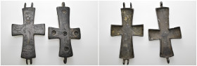Bronze 67.24 gram Diameter 87 mm BYZANTINE EMPIRE.Cross.(8th-10th century).Ae. Sold as seen.